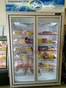 Frozen Display Cabinets