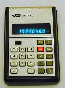 Cold Cathode Display