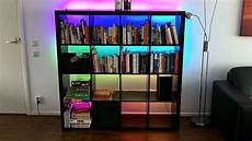 Cube Bookcase