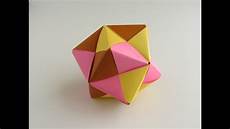 Cube Unit