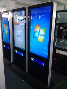 Digital Display