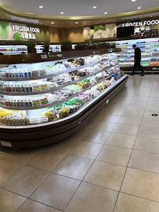 Display Counter Fridge