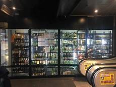 Display Fridge