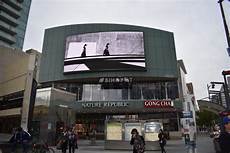 Led Advertising Display