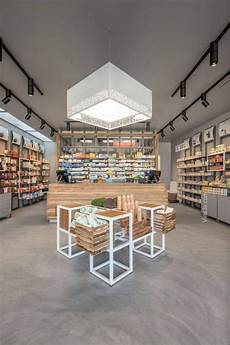 Modern Retail Display