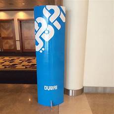Pop Display Stand
