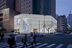 Retail Display Design