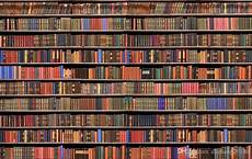 Square Bookshelf