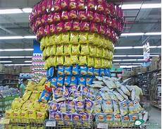 Supermarket Displays