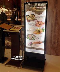 Totem Display Stand